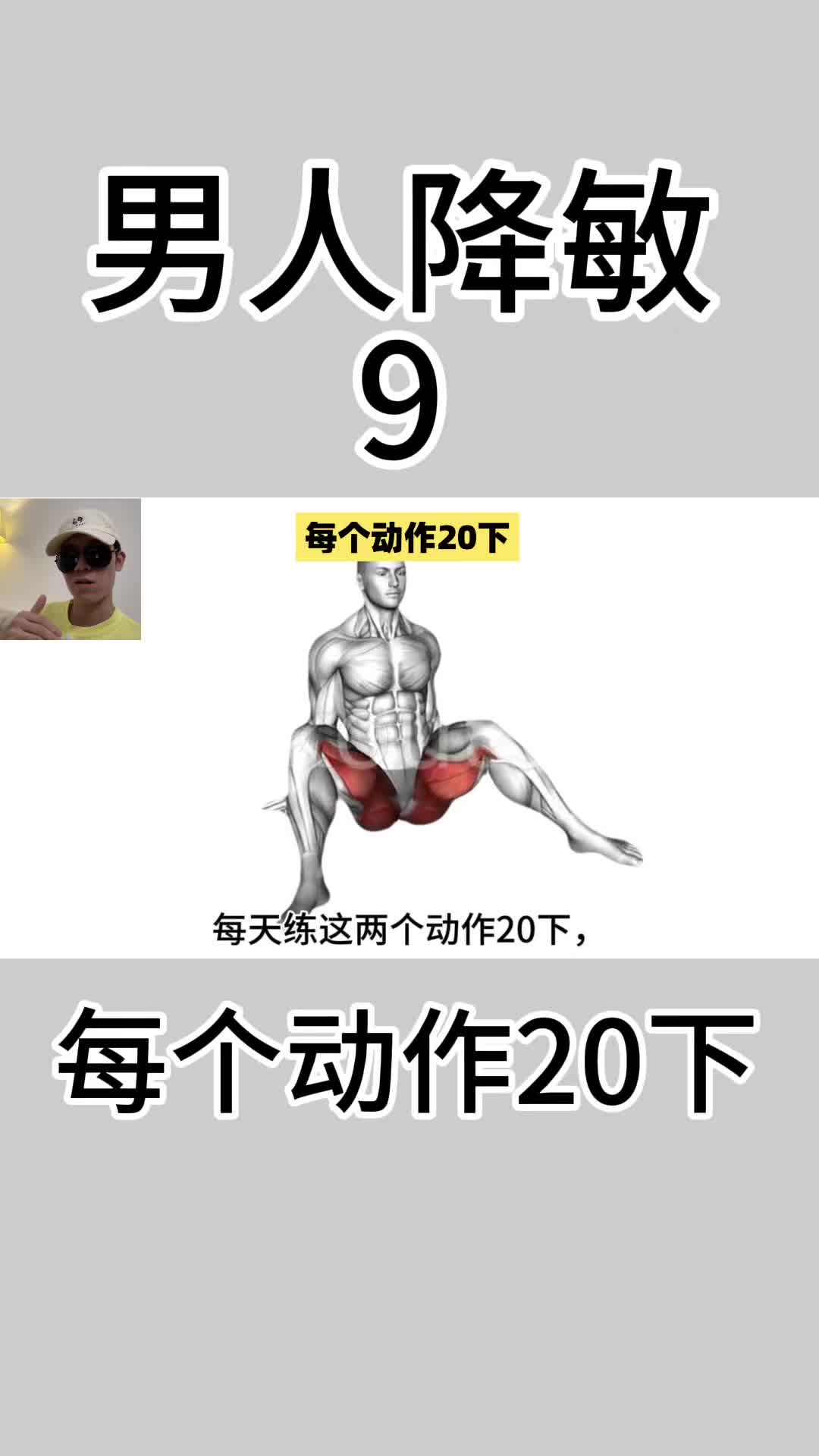 媒体记者如何报道篮球选秀权的动态_2